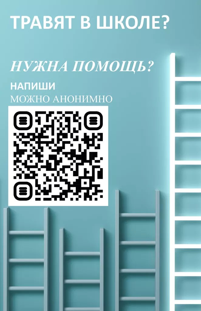 36736869 f37b 4223 ab7a 993e0815788b