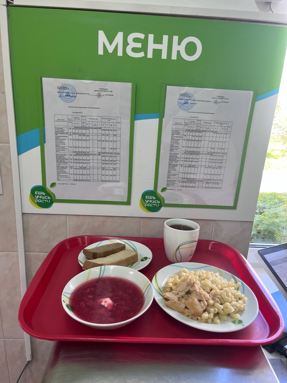 EN7hV1WETlqwETnp9Kc7Repsba604 BJgrU3Y5ICZUMdNGgqhnM1NB2Q0hPJ5Zc9kRx5PwWz20OprSsomAhkSnnn