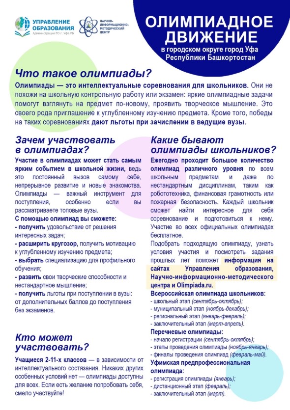 KYdqkQl1yadYMW zVlzl SJP9dV3Pj3W PNgDTaiDttoxeuFkVFXyTcTLeW4SychYV5qnOHhHrEaorXk 4Axsn2F