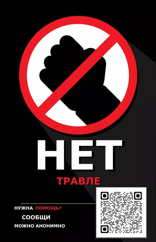 a0849aaf 764e 47f1 8d19 4ab9ca2d7d74