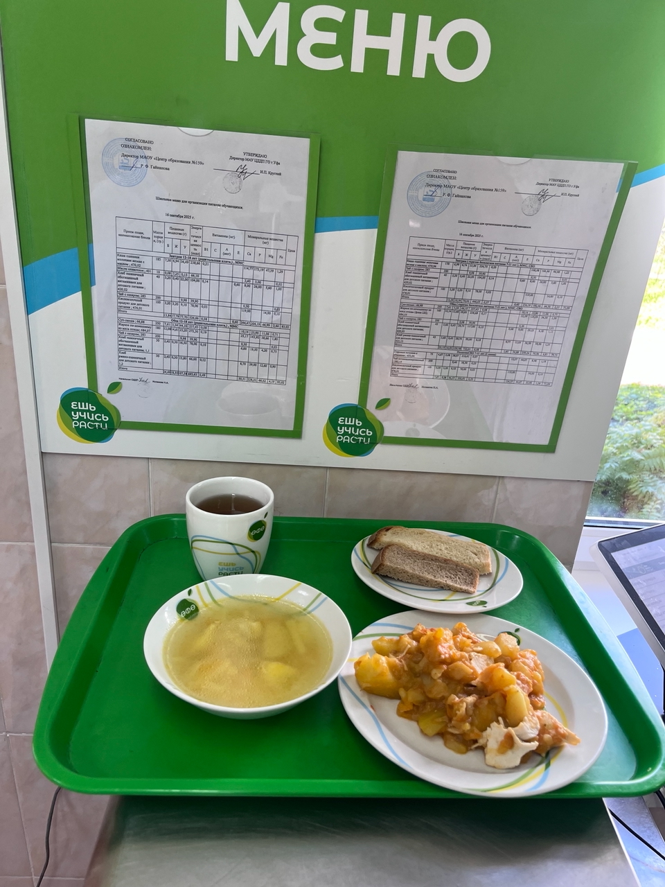 eTw6s10dRWqOrJwAlx6RMX0RaY5qhrlEEYEb 9qF93Z Rs6Gkgh jeFe4RTODIvI VQ23GHi4iiY Dsv4zUeTeht