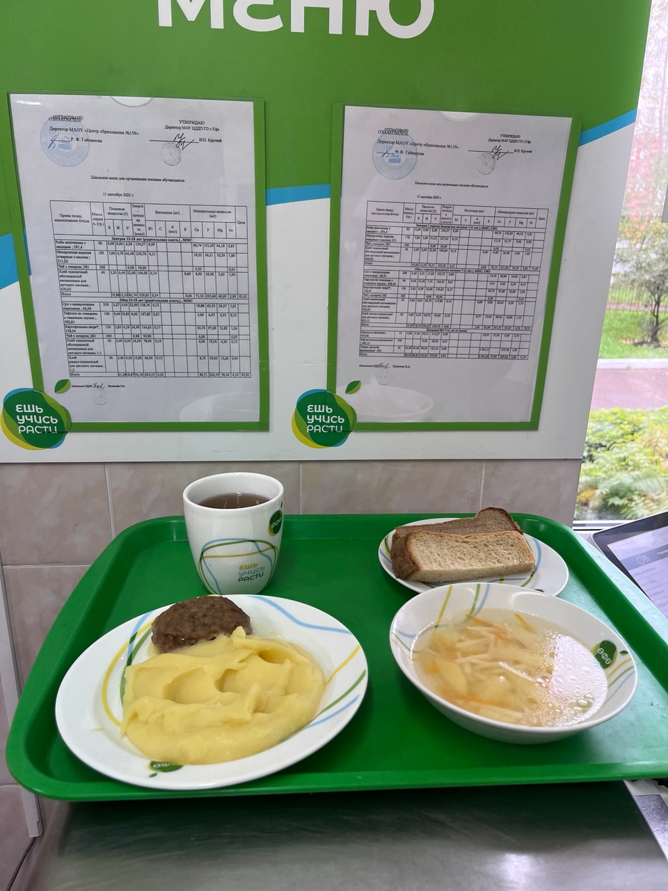 r9t q8rIhHx4STpd2LgVEe7jE7lGlu1Sve2IdIupJtbg6TPgI UR5EpcgbjoqjMvfHnptBADRseqOrHtPT9F4iyC