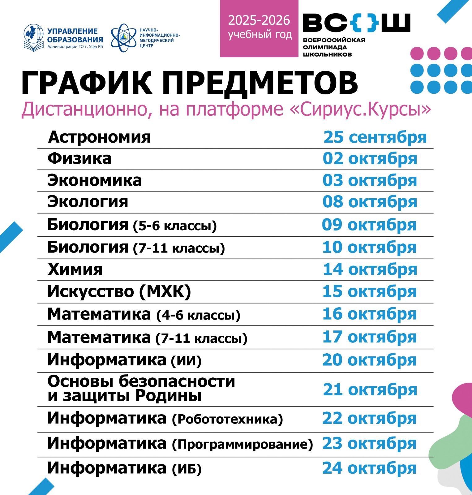 sbvfeSIccmKbmZh0FRwDBy2nm1AIqUcEO2VBdJXtJKNzOQ12edXmSK81nUmgn9ETTzWHvpHEk2gA8vEdpOA9mFla