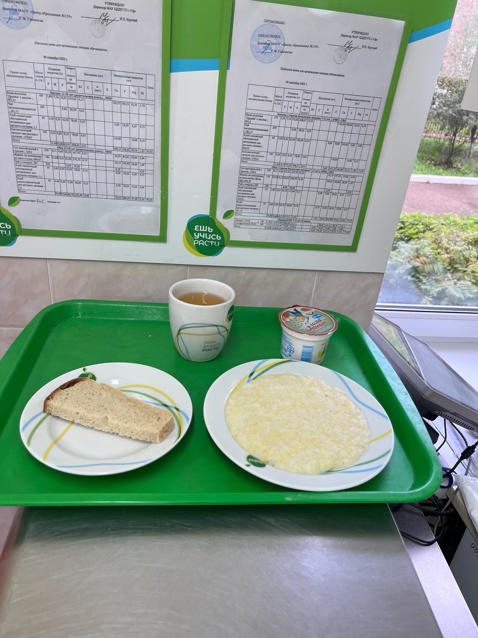 xhRfAfYntwkUOKxdAkLMQzhN0BgYc0Pr1PRKRQp5 k7XU MIB8rsuztBp0cTdb7M5Coav0ablsqQjwUrCaiyjuT