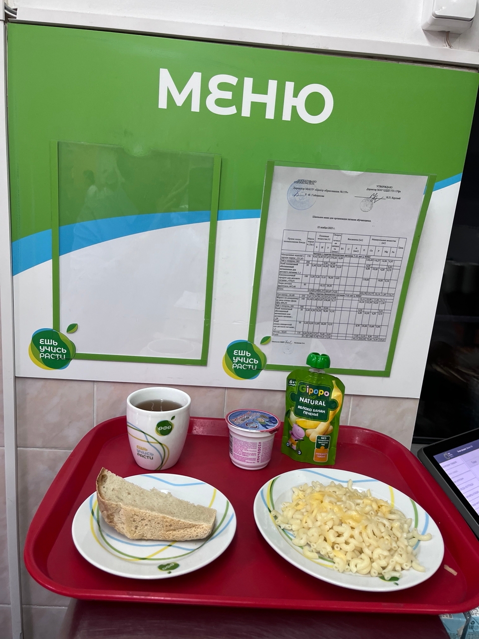 3Wd2nVyXj1tKWyedNrTfZ yuev8jEy1VIDYYY6Cx704s1 I9tuJR3ULAA tucN Iv8ErQN4doAD3R9nrRIwvuGef