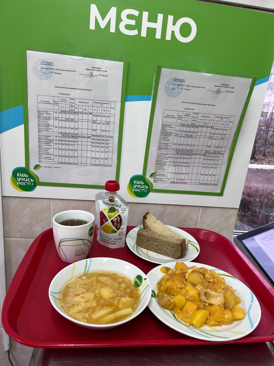 3gNZX2CYuv1HYXgVxym8OdwP7zBsPgz5nAcsMmqfCzuv0Xz7EX2DpRPvzj UHTyukHMKbaYLq2CJcerzGIUS2x2q