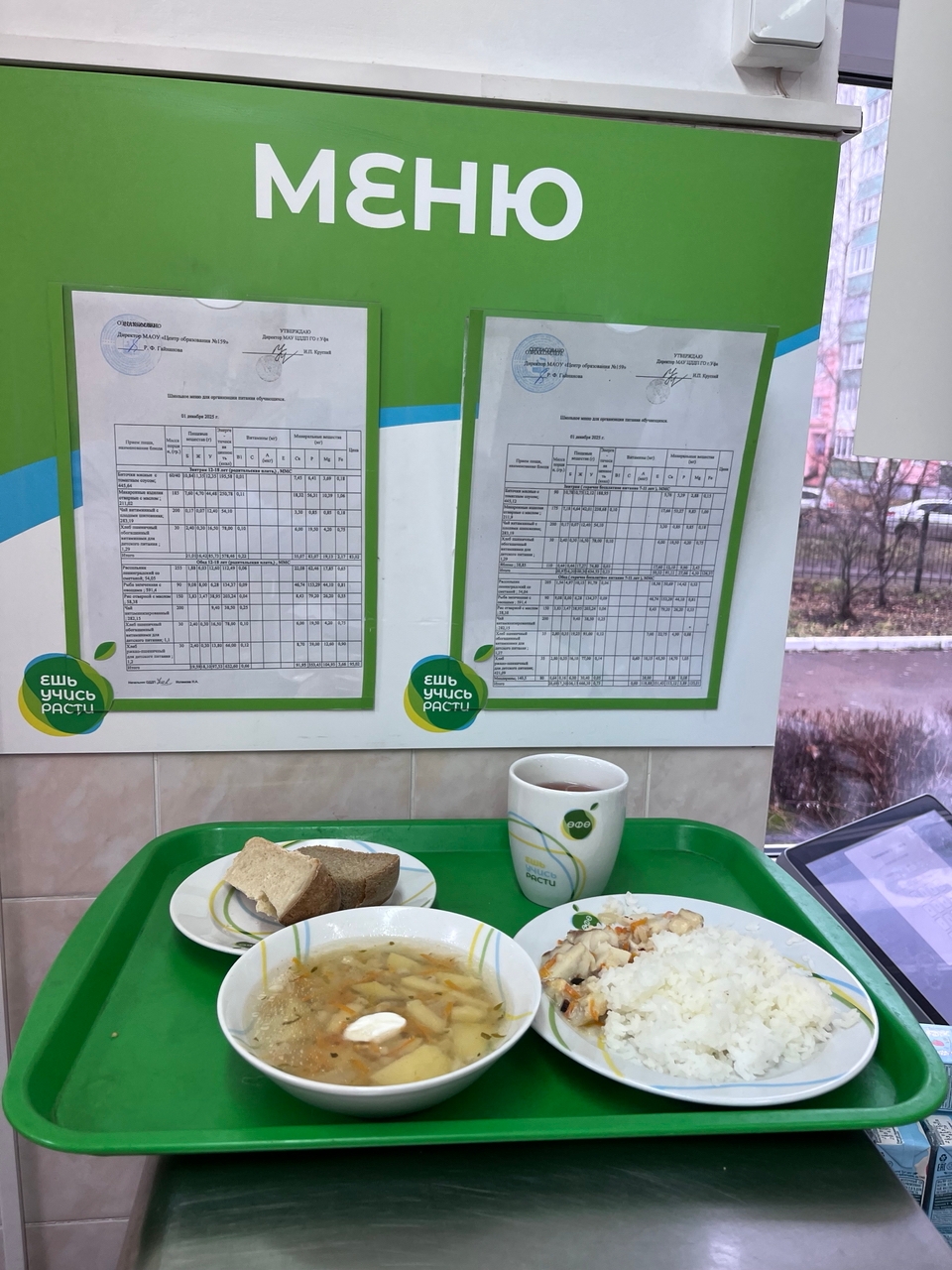 46pLw3mjmfEMrG6CFuNYQSJI9H QyJcoAGlKKJyTJMpUPoqAUkasAmP6d0uhDqKrbmQnll54RoRXbg3AQ6 wflD5