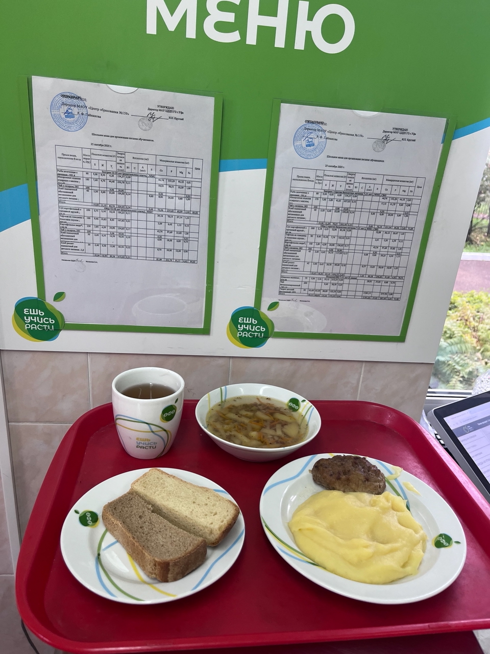 9yfiEd42BJSUIsznPuU5GBupo2xluteOAmd4opI5zQW Na7PoimswDul8R3V0mmIGqohIx4ZXRVHCXFMtsxOOQUo