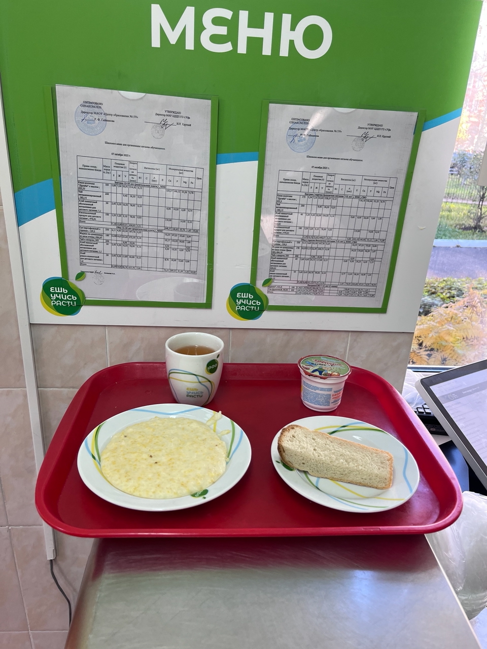 B7YxeWlnXRtQN4ZPI45g DfqvZK34gfRhWuie3CFqgukhsRnfvOYkgRbrb2qZxKBc7h8Xz9cOcLS hj9 iV8RJ7 