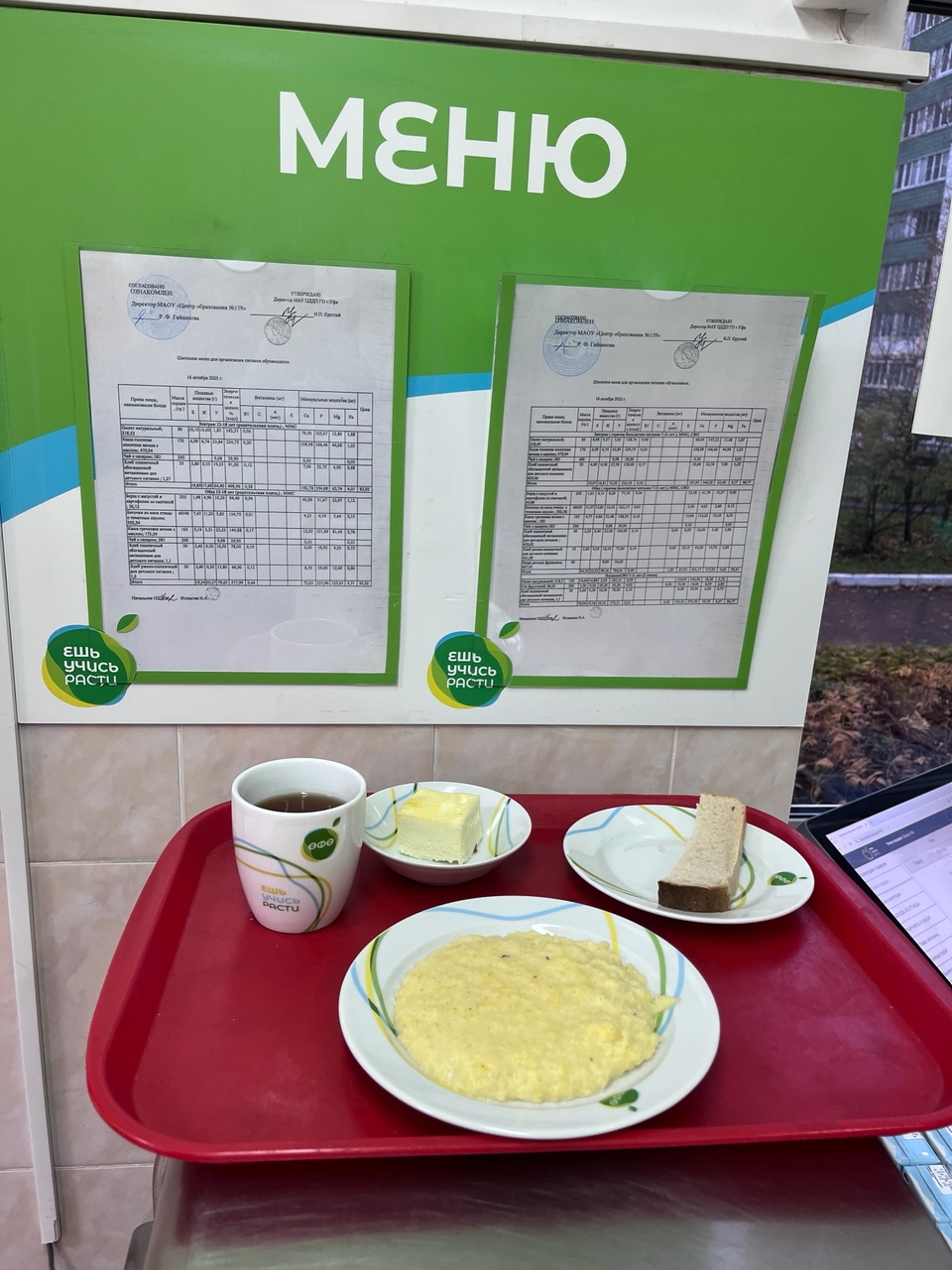 EeFPcyT6JY4qAzs6f2xAq76OK5yqmGnniqonDQuTqAvT0pINDqZiH0HpBXbdzQyIOGy97sUruV wsGiylC1hBsxJ