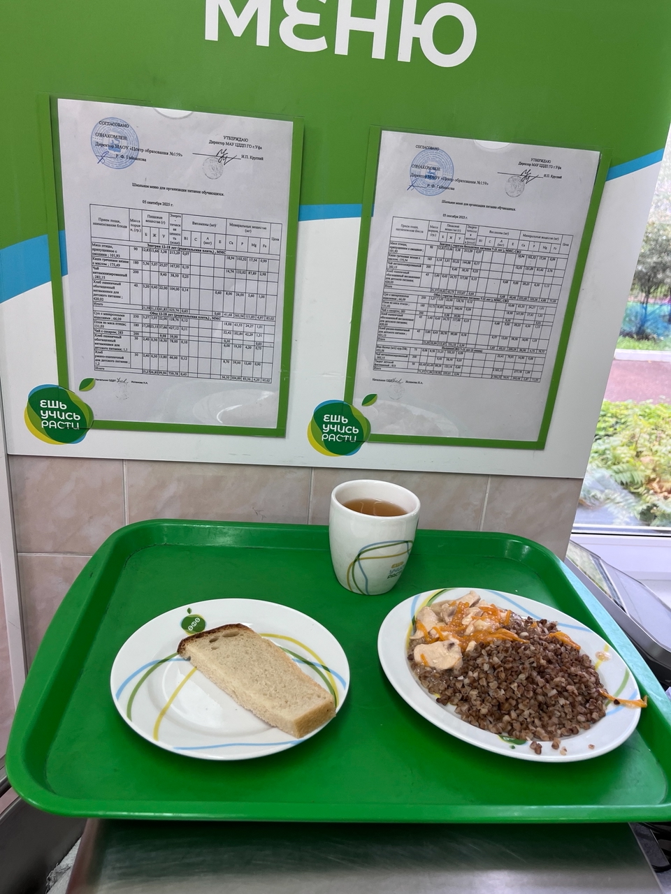 GmY3iSltLF6Hkd0cFW0j0ERFokc3netHfSGZo1jDbwWSAIAuR4bZpN9ZqtiaPGECSprBGcdc 1EQ4Hfy3yvagd S