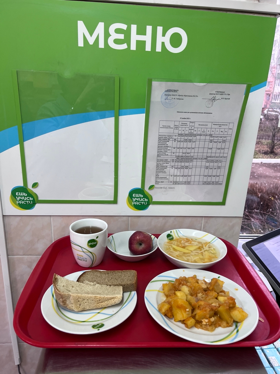 Gud MOcd8iO72nnc76DyBmewpcGnwzITWa klmWSkPHJLHtrCGSkoDlONfDaT0d PsGHX5GWO1IXJwfAUY0YV6fY