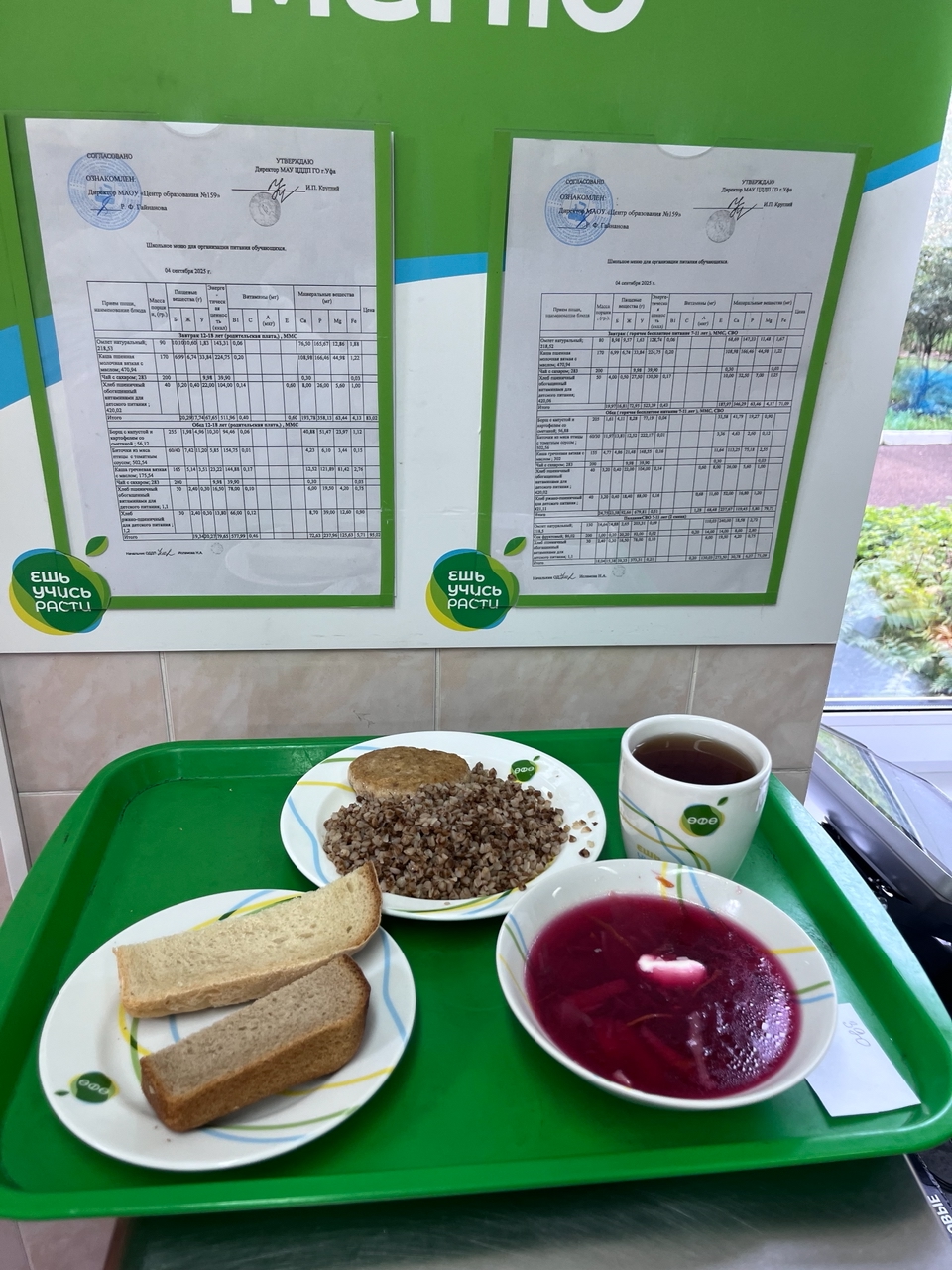 I85ZRz7Ri6QQWeSZtRAsF9lFhWxq88vmoiL9lPAZxrfHdhrcDYlYHvbc98kWdiTZcdeZZcOg1 Y6LhOAl2N9oGCO