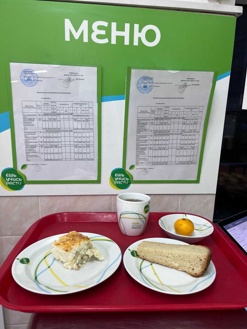 KY1TMBl9vn6I2107yzJSliNFI3oU47cqVI3pZ P6gB 2 wxu 7Sy7x4DK6uGqR10VwERyCimK7bRn8zAtsZb7P 6