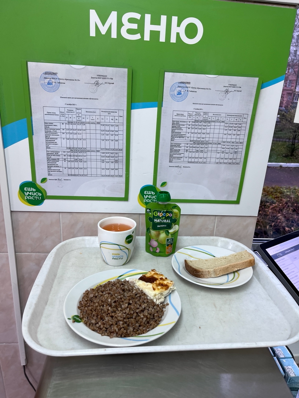 LXZM4q3m6gsbrWcu8C PsEsYJfj3P 6QdlAv3KSB6VhZufPLOoR1ICiC Ri4K2GbmjvSsVIgOdVzXmtNkJVMEceJ