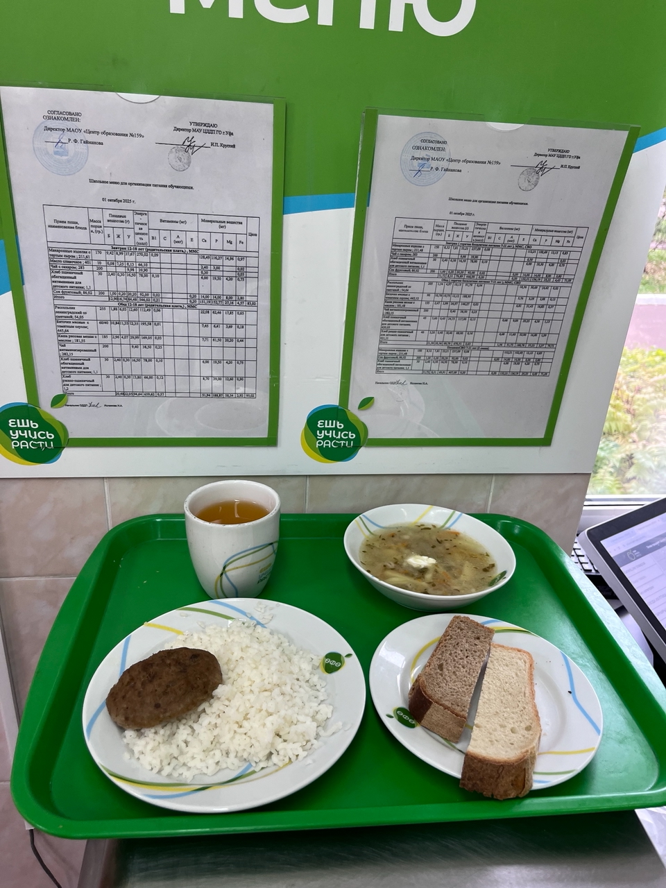 MogarTcW9HcvCYq1ZhYI COCkO4dafW84p olMjhpoZJcFi4uhLJ8UxBrJlsHlAf8S3 K8WrFWqJWPbmGnNGOES