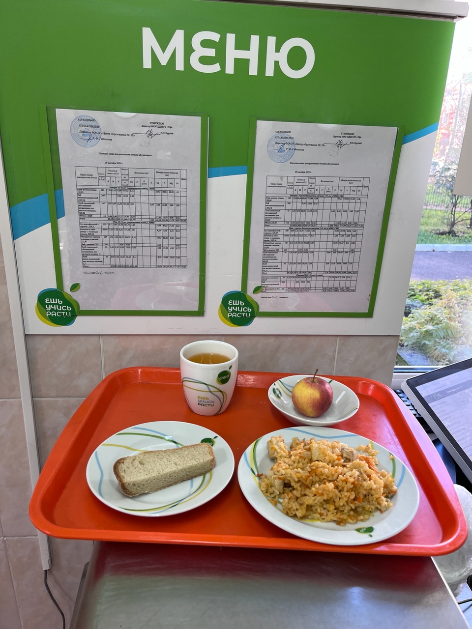 NqTuVJQaRVoPv9pQO4VpvfP2lWl36ZvxJSYD7Jfm1N30ewoDAkjiWZo2WDnnWU V PLUzAuU loJeGFmSTX82eA9 1