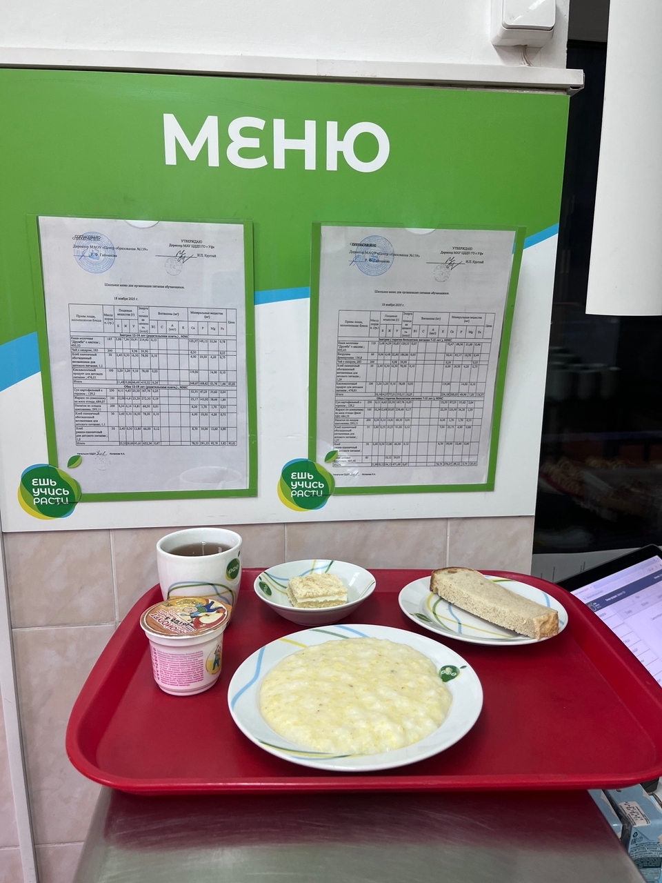 OjmTCMZaS5CbFWmtfzphpo4bqGRvU38aZKZWf2czXSB8xZZMk6LaPF5t1pBxE 06dCYBt4vFVEk8PoSmUbnyq9le