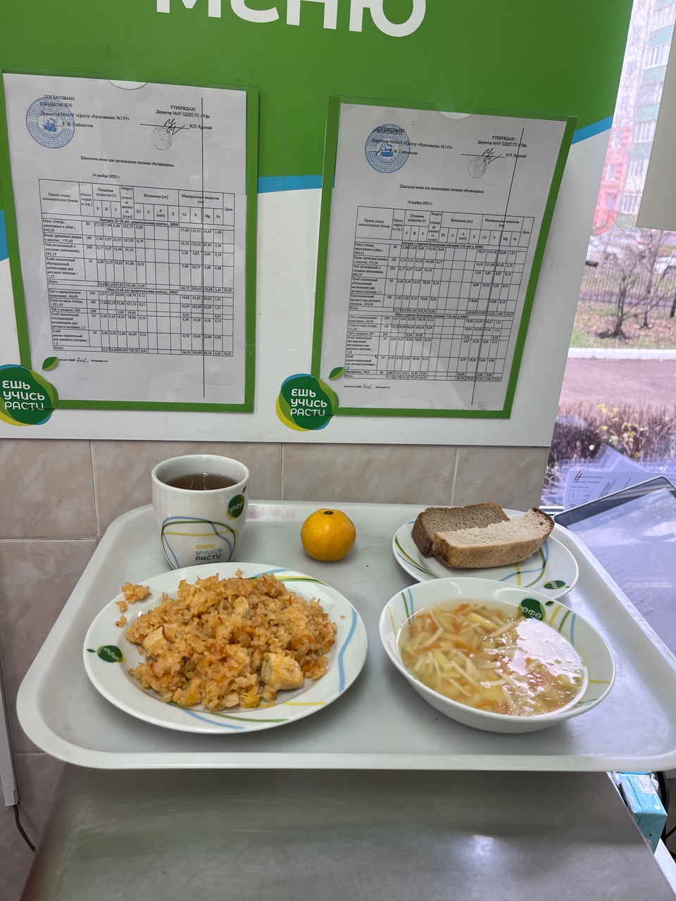 TX i9li7Q7KzNLOIOQBFNqG3ubODtBdKLS5wEIvKUBiZitf4sUQ75UposbYzifHx6yZ9W6gC6ekd1kYEzFY1ijC1