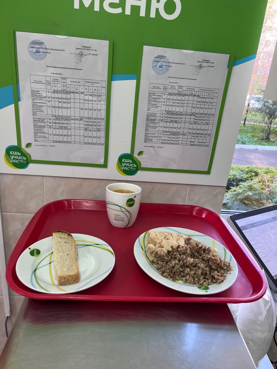 ViohBkpi1vptT7Th9O62eW7Wr5Zwdhd15As rbr VE2xQZH6yCukoPCXr wUNIjwMZPCNbnHMKaSuw5YnBfX2rxM