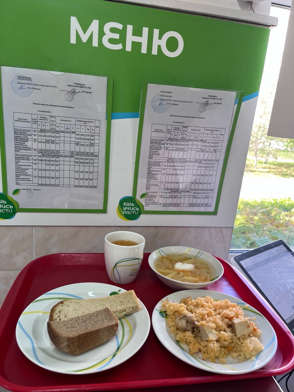 WAWFVDwez89upkuUK7c0YAipYQ9azpYvj6ZaMEOac4FNwr7gc0yZT6TfPTUJOZagFxyEPxXP3O8BwSxwY2pdiaF4