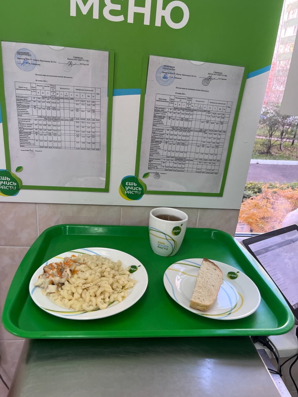 YKYgxx2nQrRGRsfjuoT2q0KEToeAQRZXHKoEu0TXxEtIOFHRIIVffCQkU ov4VJmEWNf4DVmBfoS1JwhoSPubYeq