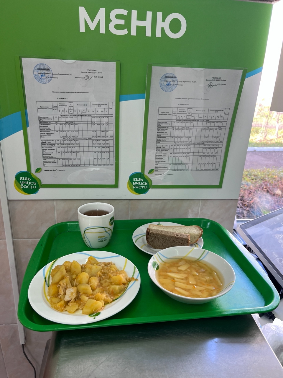 YPX7rhGZfVyckc oz2O1FFvE rgoJhMi2VNNI6urAUssq0r5n ssIqB3zM TbdGWcQXL B00Uu5n99tja 1dFlo9