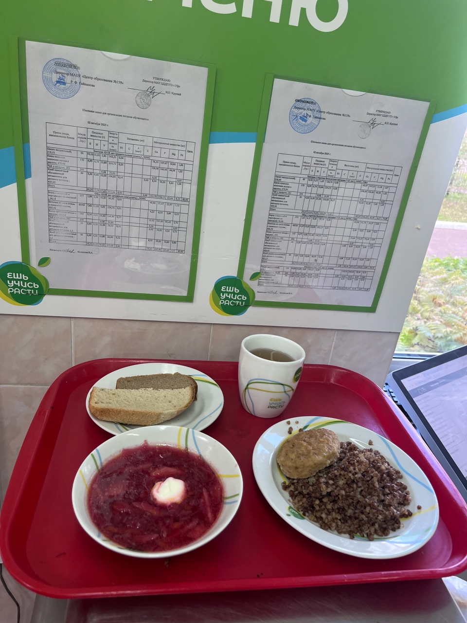  p89qW1EpYjo40zdnlUq3fSIXYi hxxgkinEzDMvghS5KoCaV4jnGeSI0PcacOB2OTxC TNjSZrGoqgo5A 9 l45