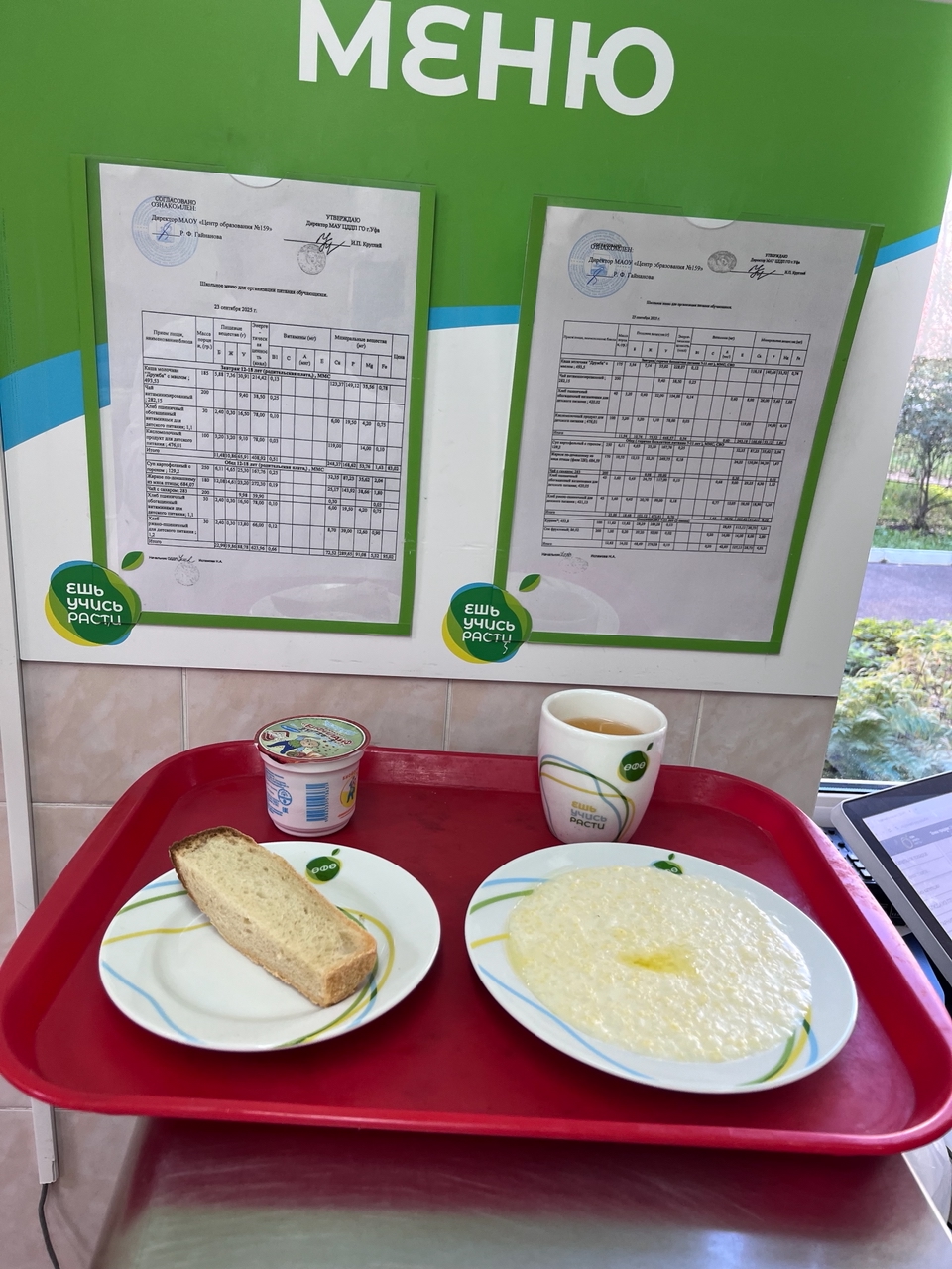 b2y91pWiuJj1r7Lr5sz9sZcJWDldBWgAXqu6MQ2yZtazFhDBk8Fjr7zez87aA60CHb pHdikrHCECJ0HHaf0jB51