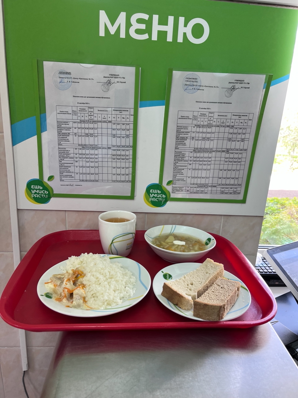 eYxt8AP67s1aVSuejdiW8nlWxxcynseALO1613sXaWl UK2tzlax tDgY05G92zd7ZnqTXZ XX6ivCMb8Vjr6LsD