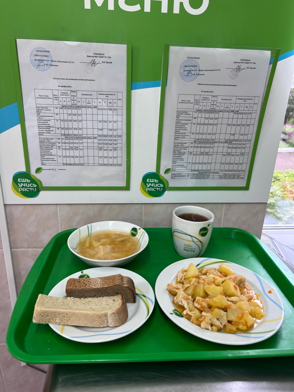 h2qmFn5kGCwqr3 EhUJyVdkUi4Aaz9OQFQwfZINHKItZNOo6FxyKEjnX4JPZkoyt wfCT3V6Mpf4H trE3gjnrtz