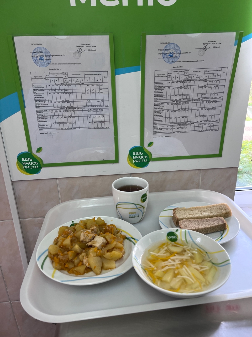 kECEtq1Wu u DFK0fi5anBnRjSI VPPTLkDAtYQoRnRuj7bxZi Vx2Y3 YM8JBrb ZPUiXeRIRJo66KuL3oEQ0a6