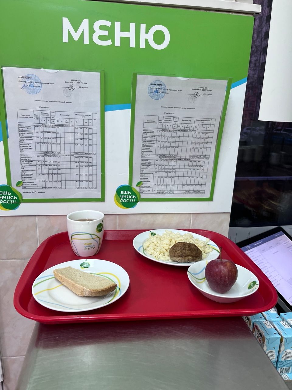 nmqEvzbJAsxziwOeeGH 8M5nXT7Wrs1ThdaZWR8TlACfOTI0PbkmP8QsfXYJKY6lbNkZ5GOky4DtY588SVTwl2h9