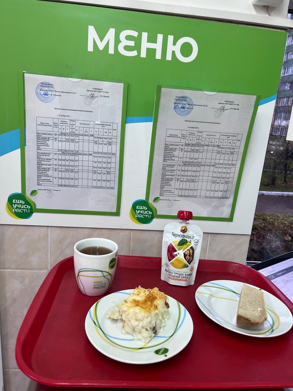 nqSmauqvFIAqVOENovjqi4Ze2Rzu2q9OulCt8 GLwfcM2VlW HsUVRvNqnLX8tMF9VGRCUFWsoybKo8hWUs3XPXA