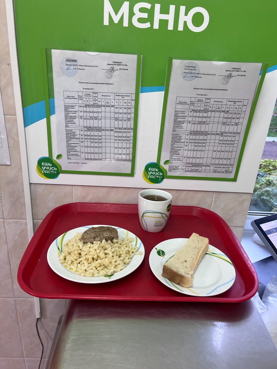 qk4R1NlBiU1Vwtz0icmDGOTS sTIYSGh3387RSX1R6C2rJWQubSlhJS7G7clfvvtCZjjNWtdLNtuWLe shj6aLO0