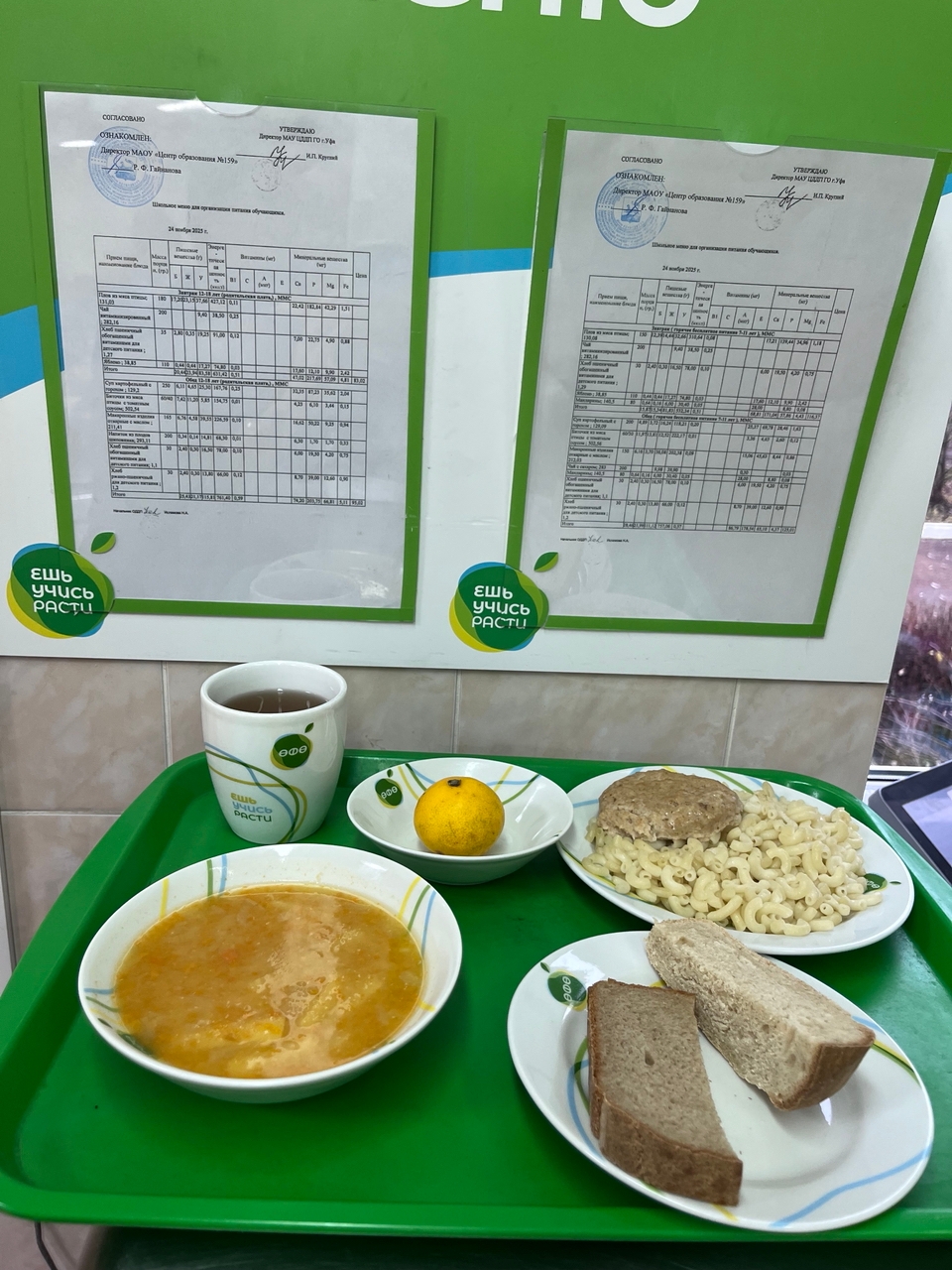 qlcRt nf1pnrNd5hkfzaWTCGNV7J7Wqbw Q4 GTbQmcnJVjEWjYoXBhZo4bRRiCmDQGaG ryW8pjA0SxC3C rRAF