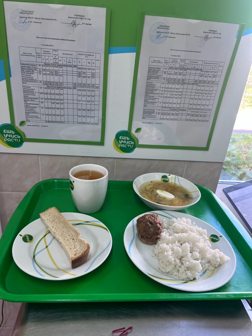 rPBEqugJIcSRnn4Mg54Mcv6 SI2YD5jZxBr2c9psXRU BvyOmWuZODlBLif0 Te7UTM56fN8rh1pvDGIY9m6FzFx