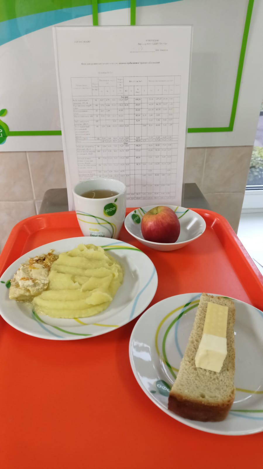 лл1